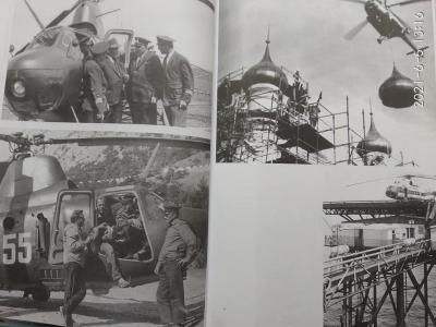 Прикрепленное изображение: 195861923_4184866861556066_21225875175095066_n.jpg